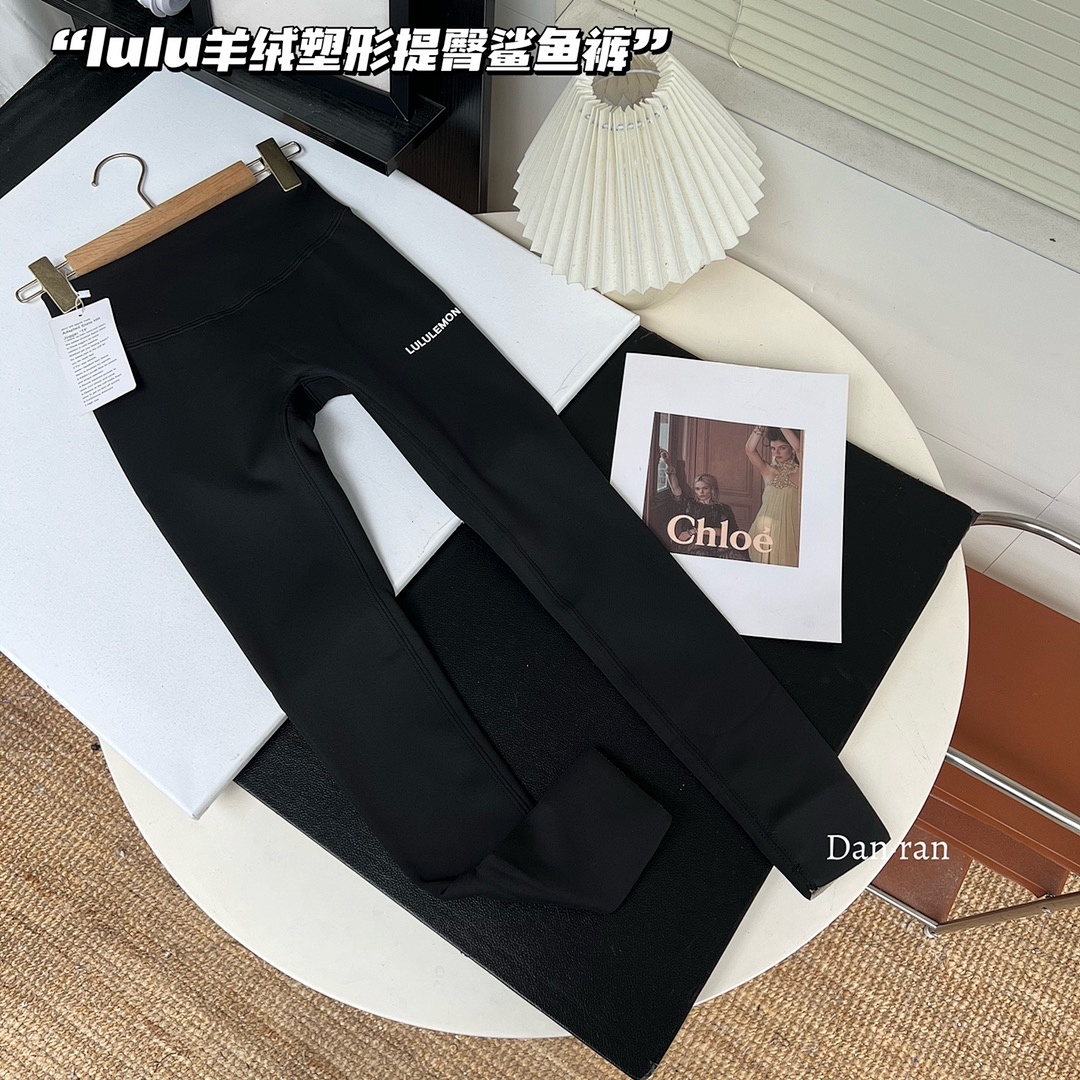 Lululemon — טייץ · A2785 — תמונה 26