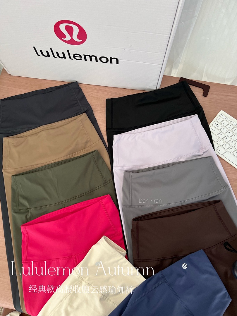 Lululemon Align High-Rise Pant with Pockets · A2929 — תמונה 60