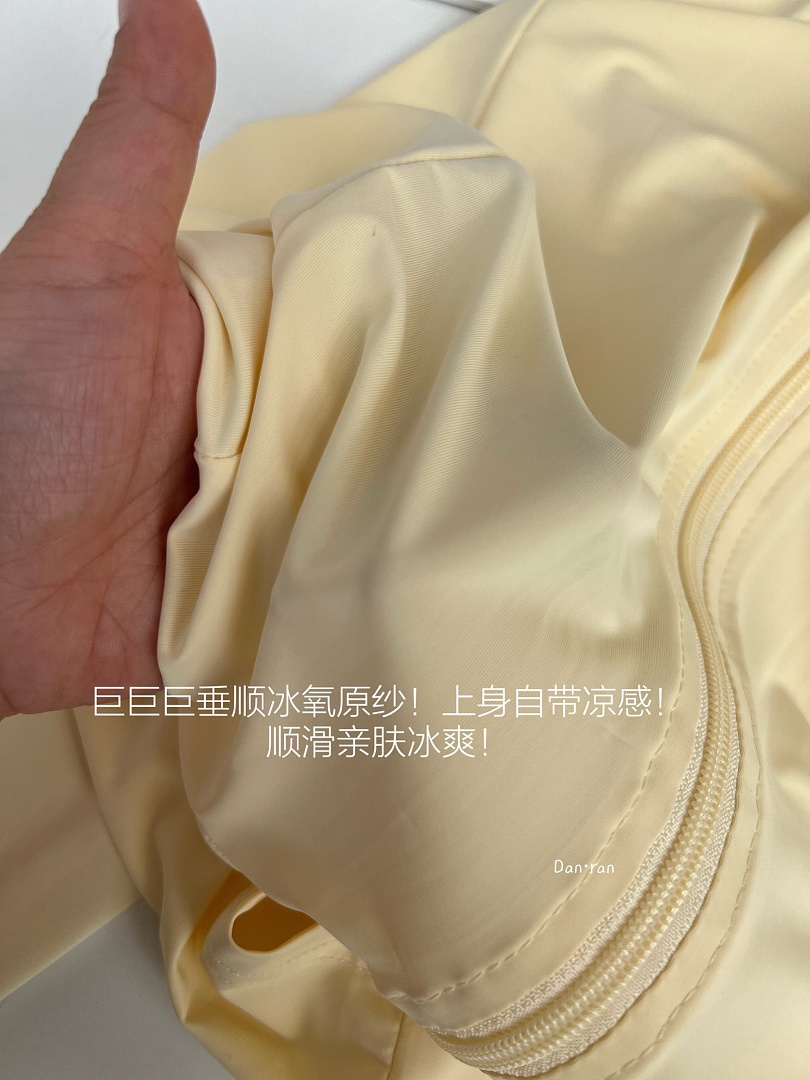 Lululemon — מעיל הגנה מהשמש · A3180 — תמונה 10