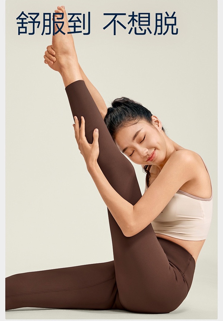 Lululemon — טייטס יוגה · A2800 — תמונה 31