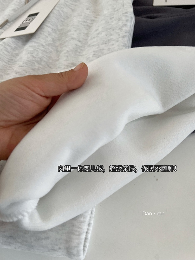Lululemon — מכנסי טרנינג · A2841 — תמונה 14
