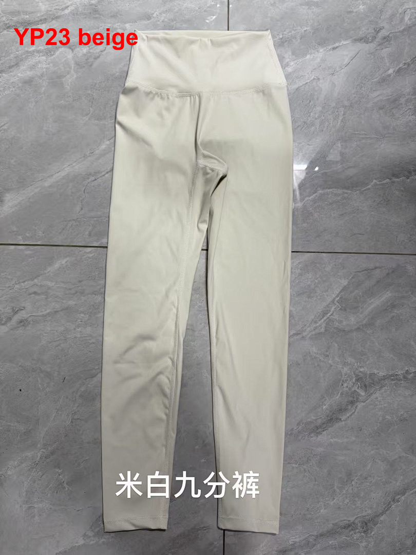Lululemon — טייץ · A2315 — תמונה 4