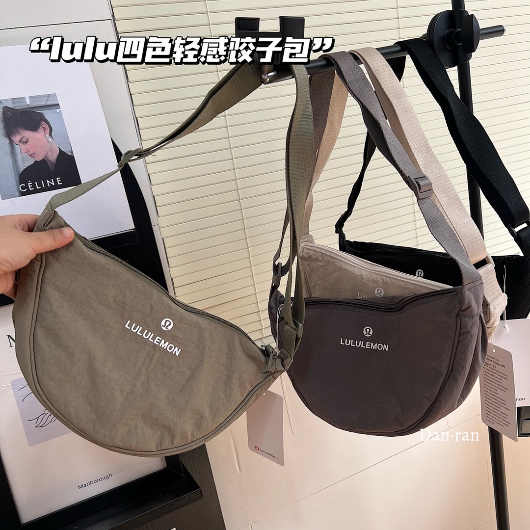 Lululemon Small Slouchy Sling Bag 3L · A2753 — תמונה 38
