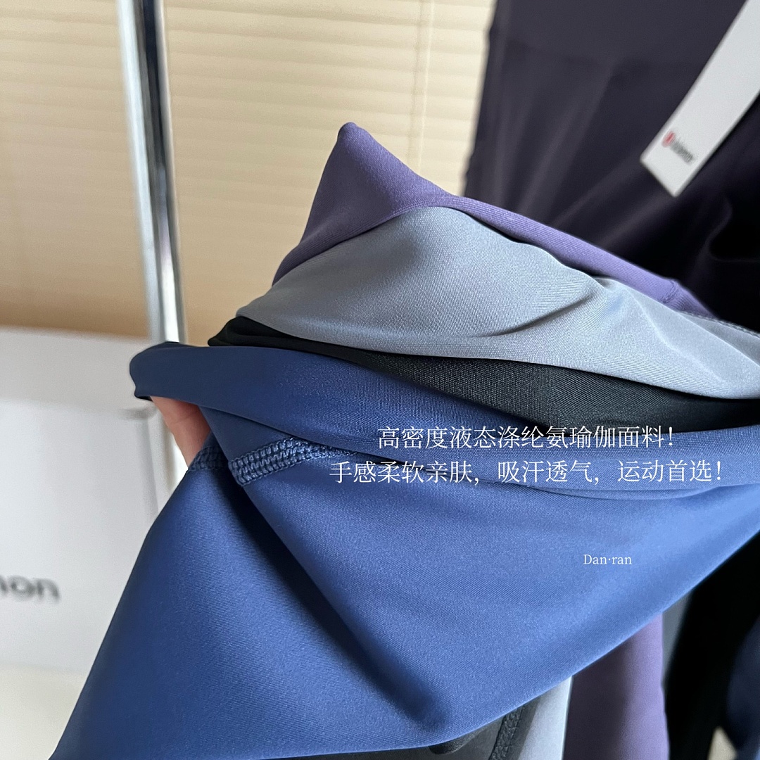 Lululemon — טייץ ספורט · A3293 — תמונה 8