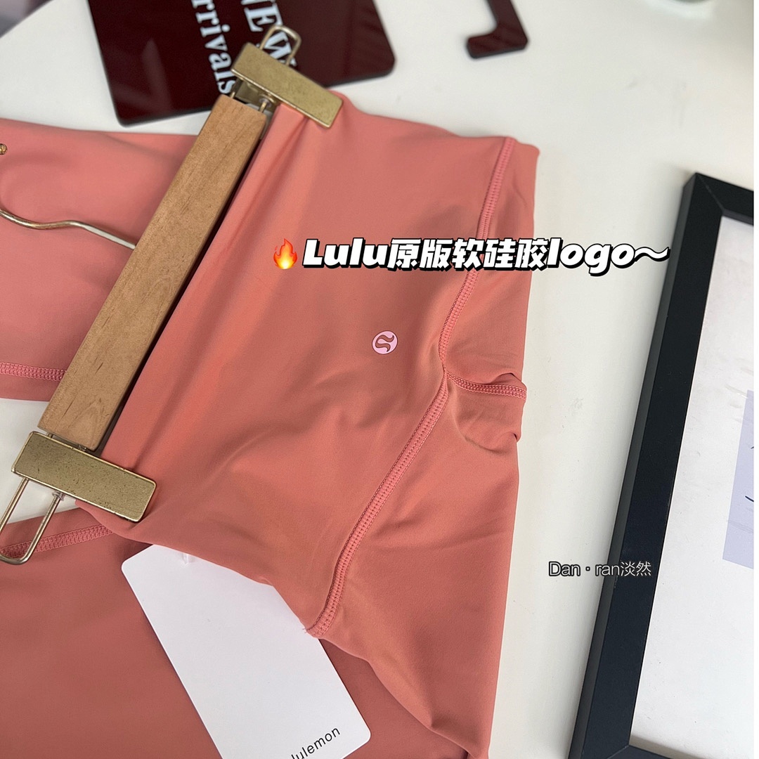 Lululemon — מכנסי ביקר · A2470 — תמונה 35