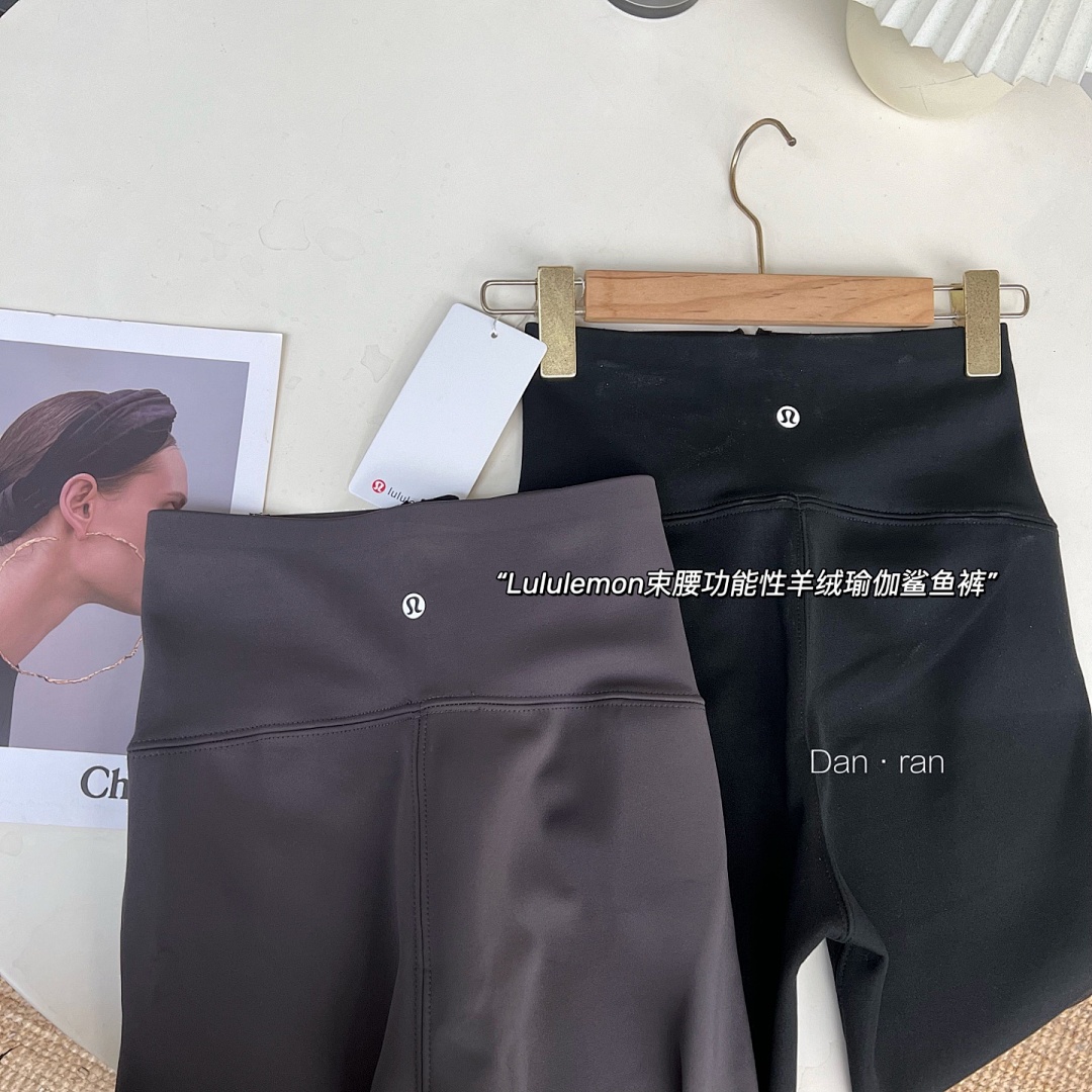Lululemon Align High-Rise Pant · A2842 — תמונה 30