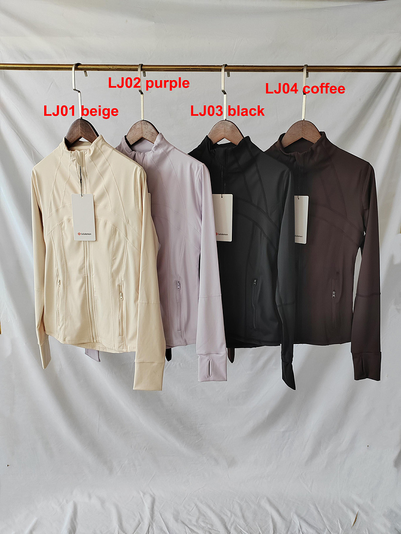 Lululemon Define Jacket · A3492