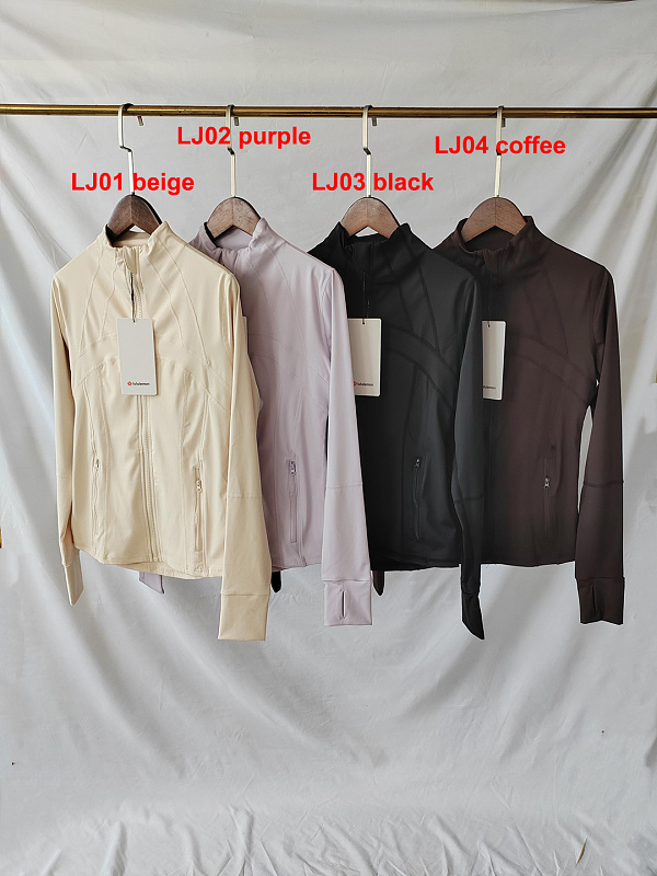 Lululemon Define Jacket · A3492