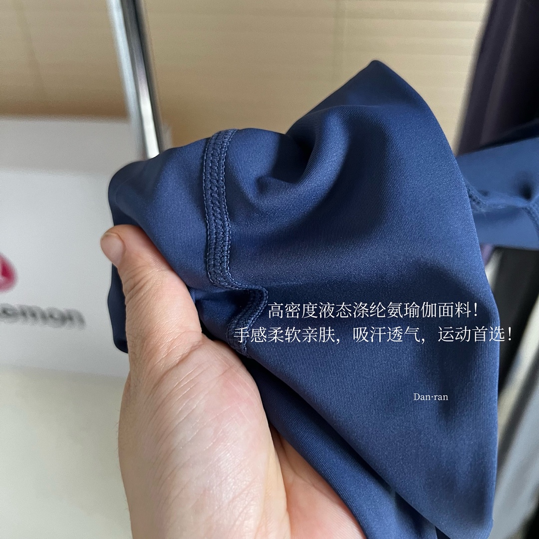 Lululemon — טייץ ספורט · A3293 — תמונה 7