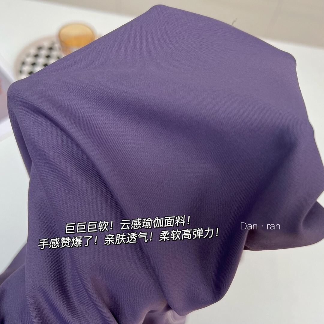 Lululemon — טייטס יוגה · A2800 — תמונה 6