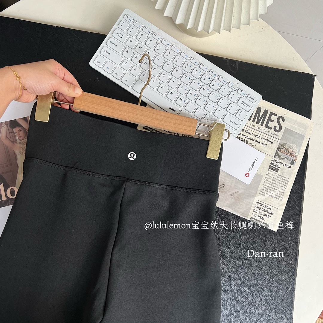 Lululemon Groove Nulu High-Rise Flared Pant · A2721 — תמונה 15
