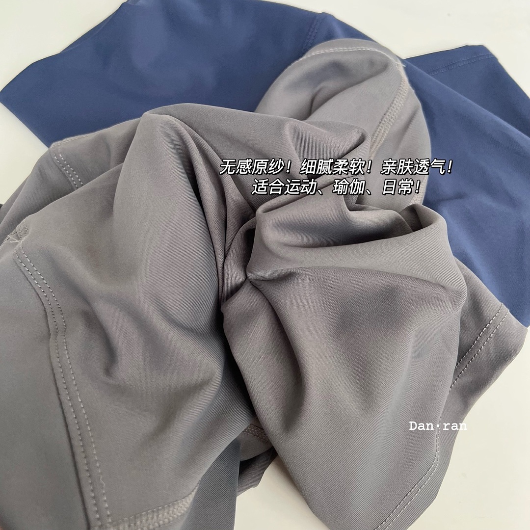 Lululemon Align No Line High-Rise Short · A3102 — תמונה 20