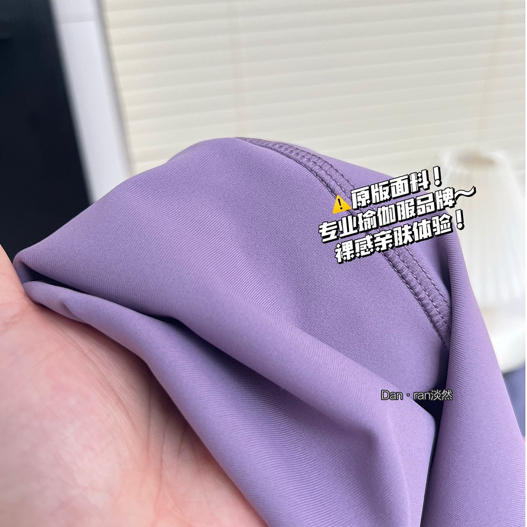 Lululemon — מכנסי ביקר · A2470 — תמונה 21