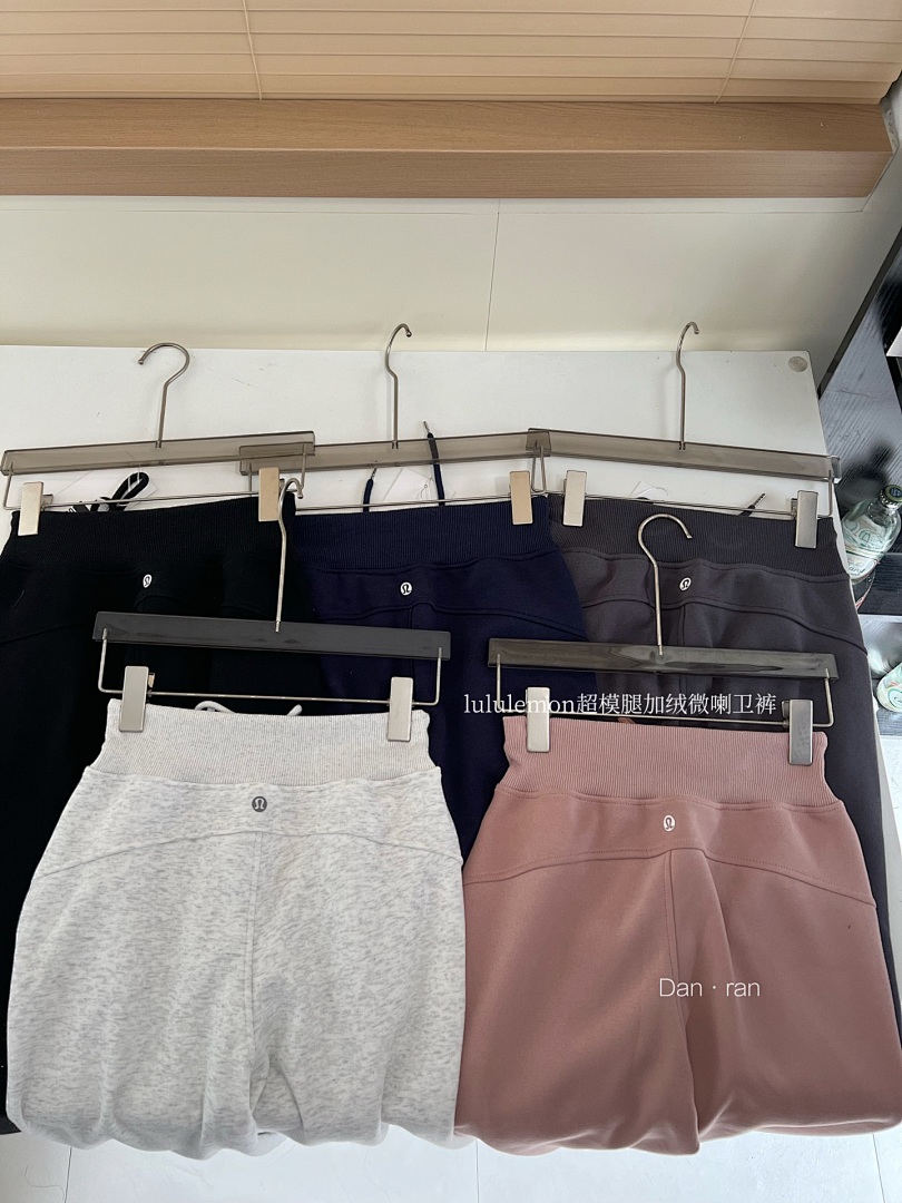 Lululemon — מכנסי טרנינג · A2841 — תמונה 30