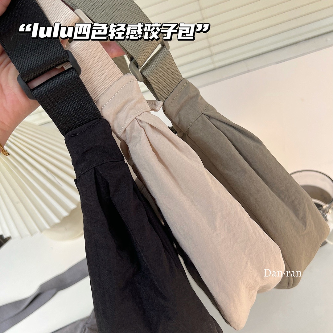 Lululemon Small Slouchy Sling Bag 3L · A2753 — תמונה 23