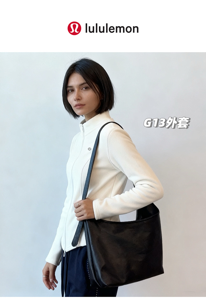 Lululemon Define · A2832 — תמונה 3