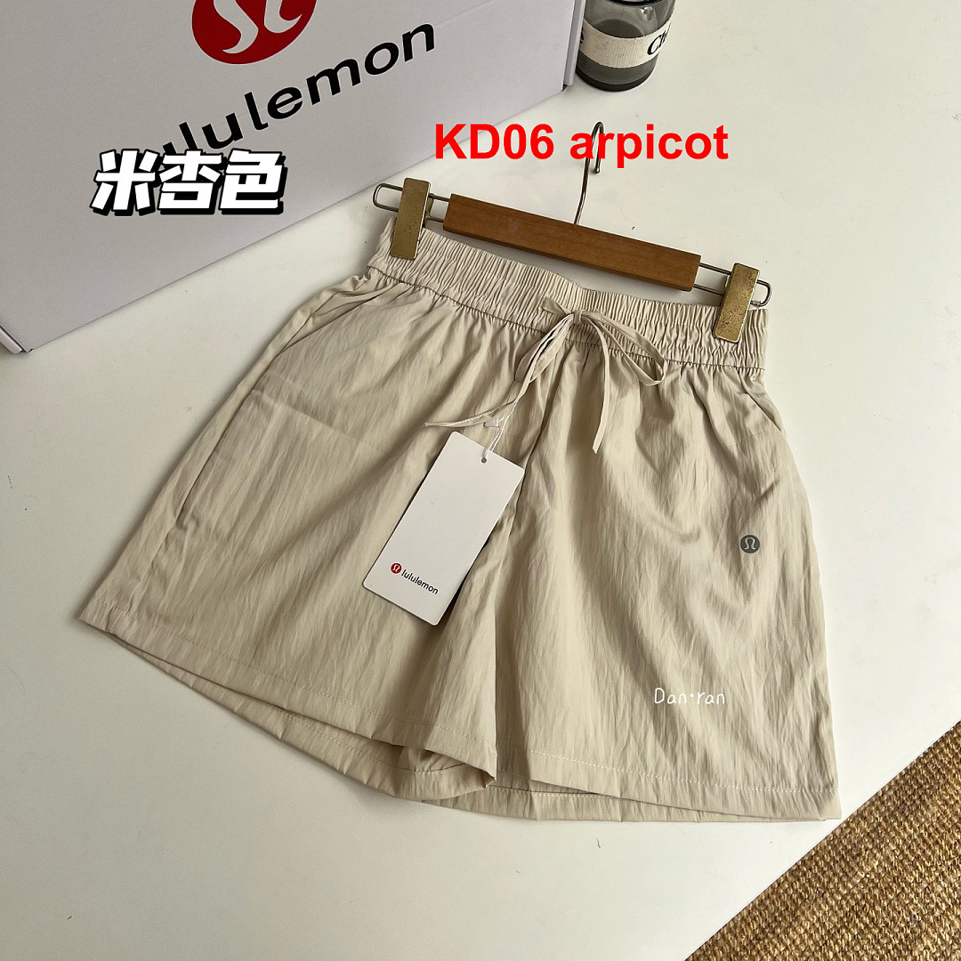 Lululemon Stretch Woven Relaxed-Fit High-Rise Short · A3176 — תמונה 11