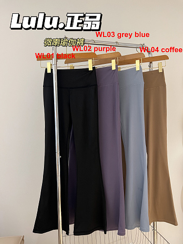 Lululemon — מכנסי יוגה · A3175