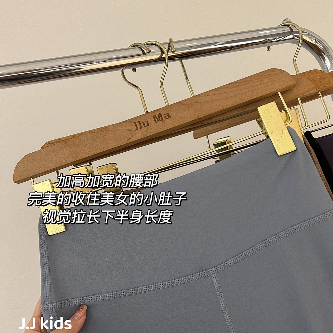 Lululemon Groove · A2502 — תמונה 14