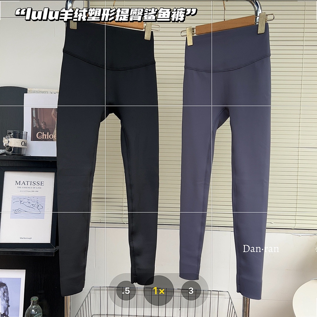 Lululemon — טייץ · A2785 — תמונה 43