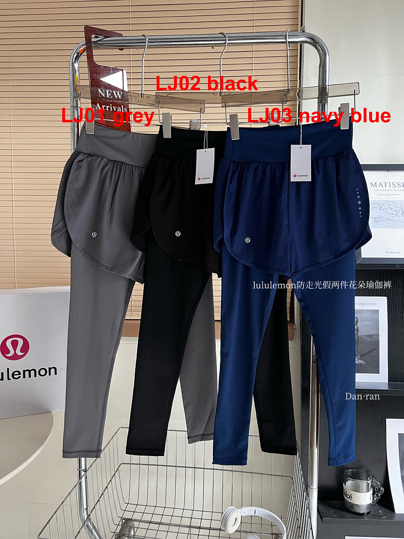 Lululemon — טייטס יוגה · A3294
