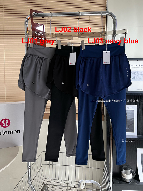 Lululemon — טייטס יוגה · A3294