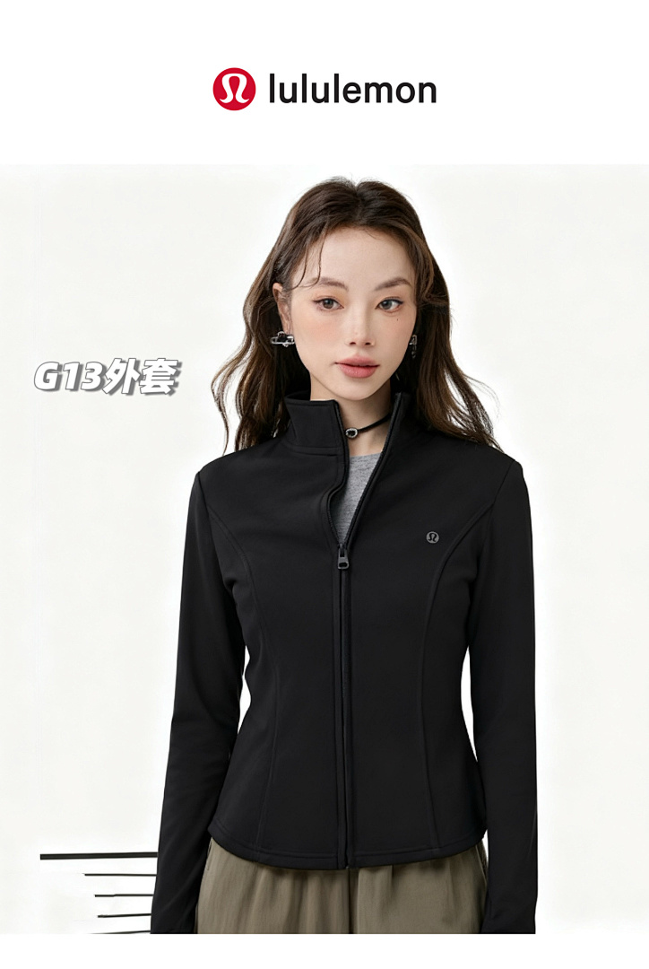 Lululemon Define · A2832 — תמונה 2