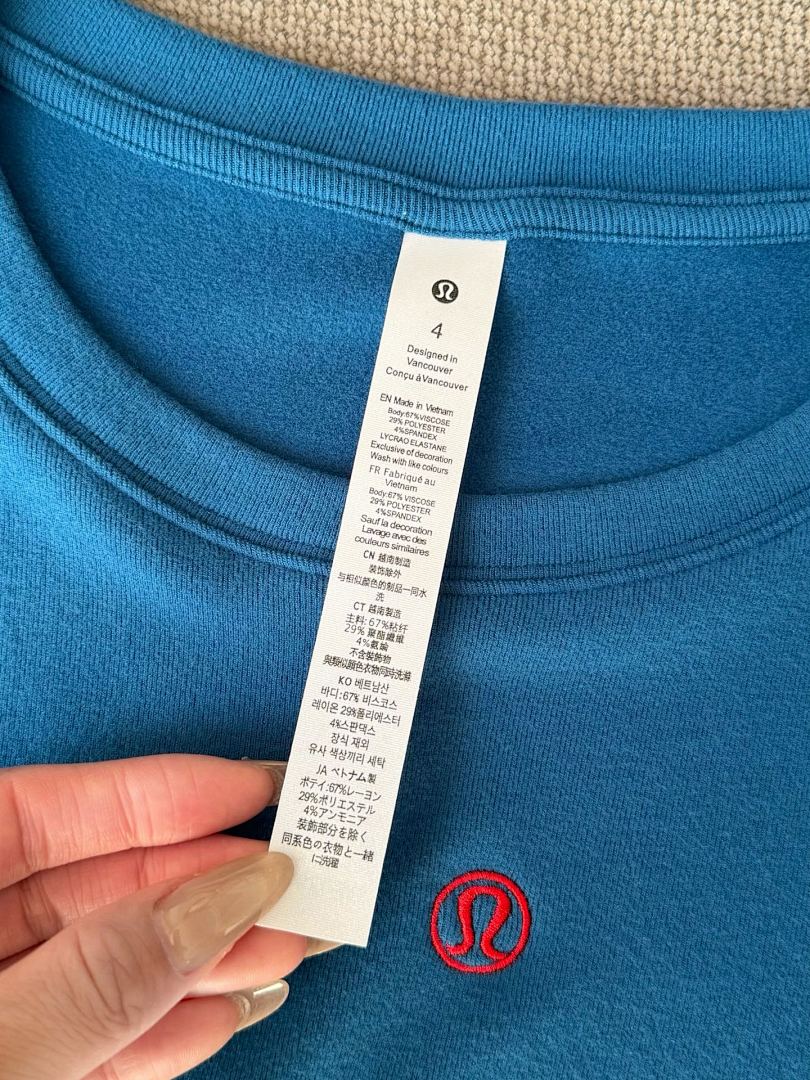 Lululemon — טי-שירט · A2930 — תמונה 29