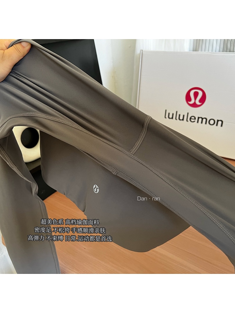Lululemon Align High-Rise Pant with Pockets · A2929 — תמונה 21