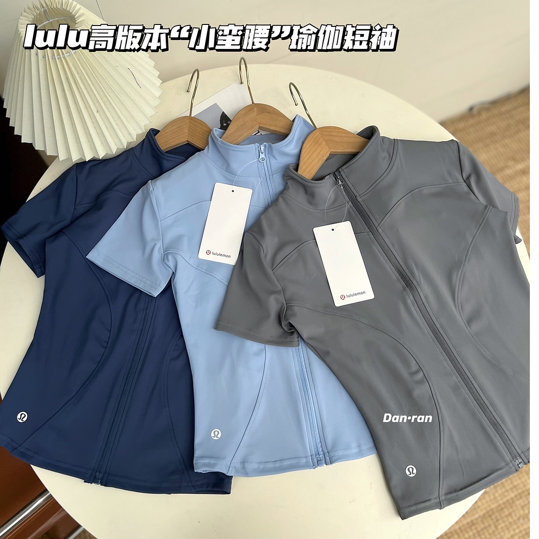 Lululemon — ג'קט ספורט קצר · A3101 — תמונה 27
