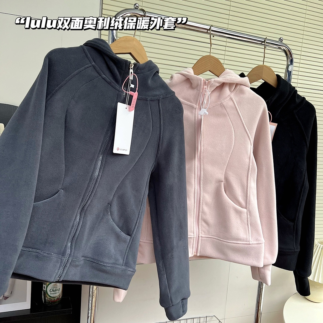 Lululemon Scuba Full-Zip Hoodie · A2722 — תמונה 13