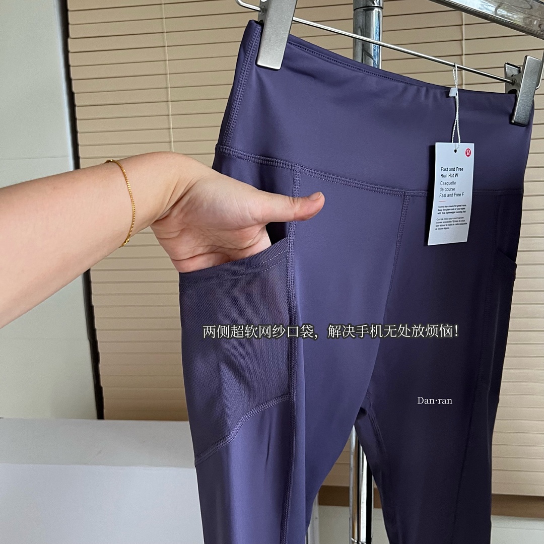 Lululemon — טייץ ספורט · A3293 — תמונה 15