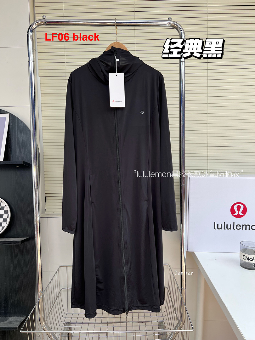 Lululemon — מעיל הגנה מהשמש · A3180 — תמונה 46