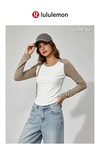 Lululemon — חולצת טי-שירט · A3393