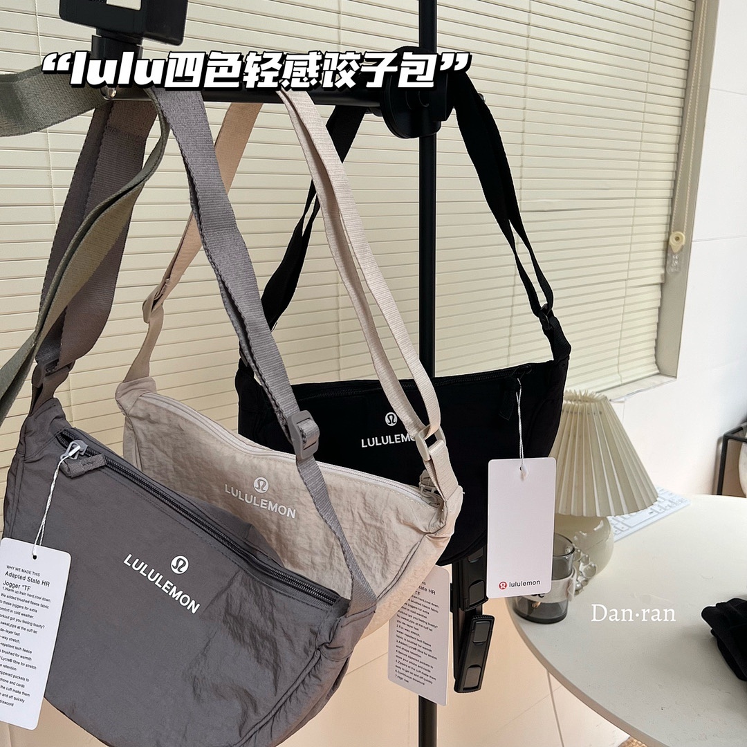 Lululemon Small Slouchy Sling Bag 3L · A2753 — תמונה 41