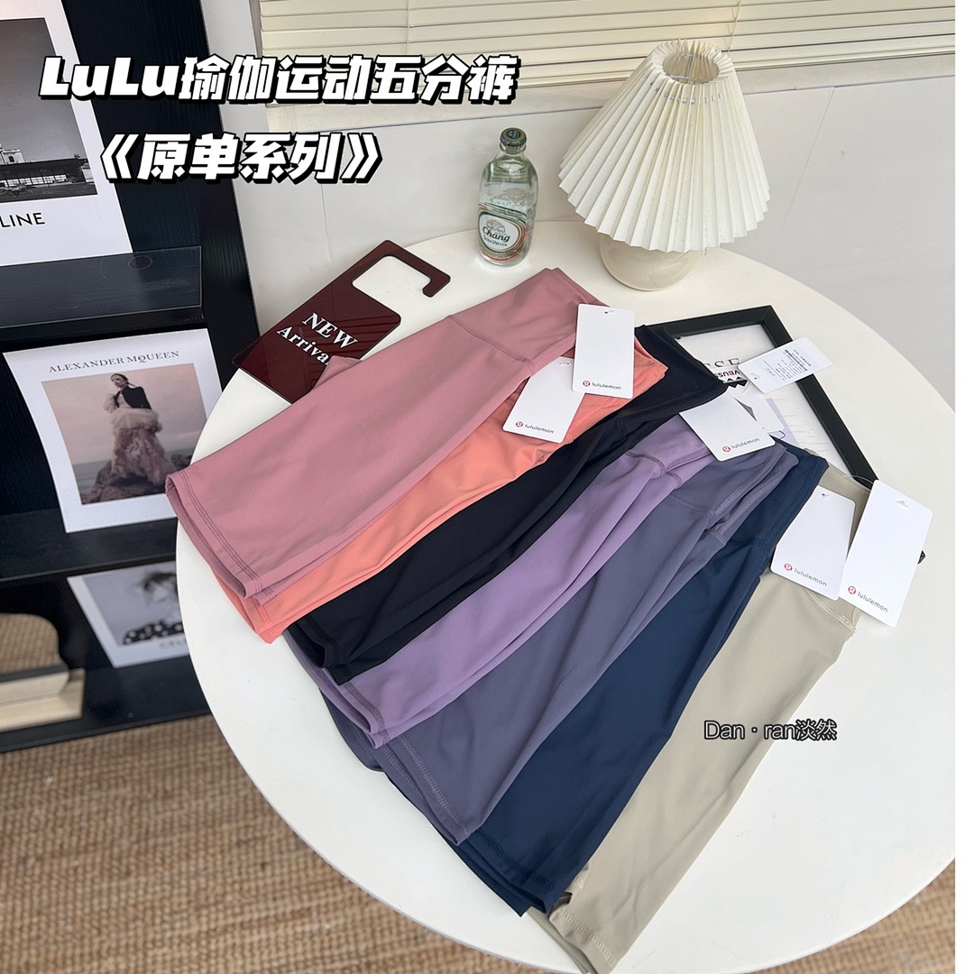 Lululemon — מכנסי ביקר · A2470 — תמונה 40