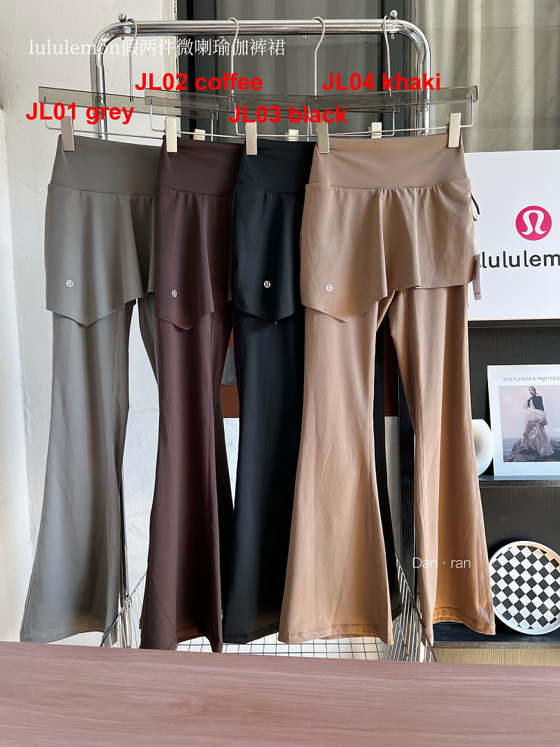 Lululemon — מכנסי יוגה · A3198