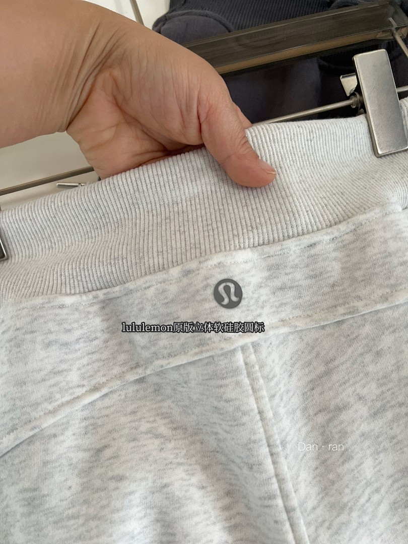 Lululemon — מכנסי טרנינג · A2841 — תמונה 16