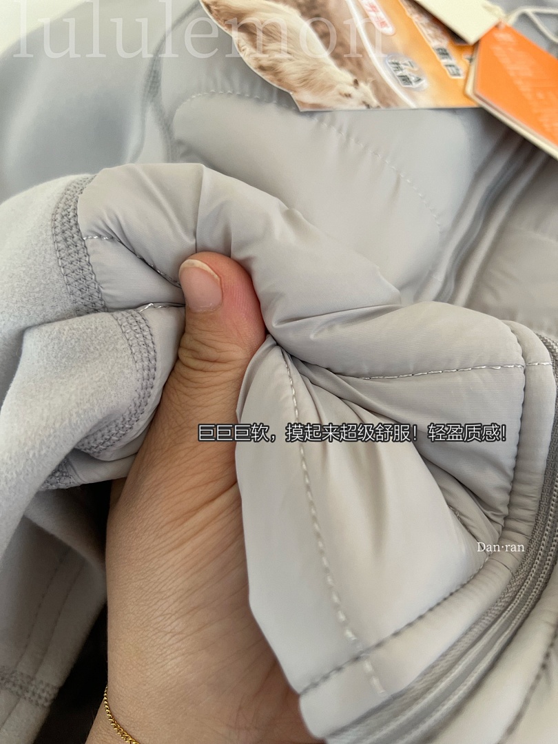 Lululemon — מעיל מרופד · A2799 — תמונה 15