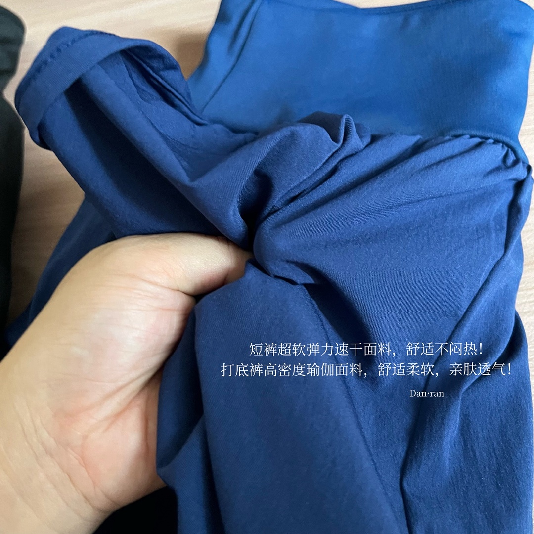 Lululemon — טייטס יוגה · A3294 — תמונה 12
