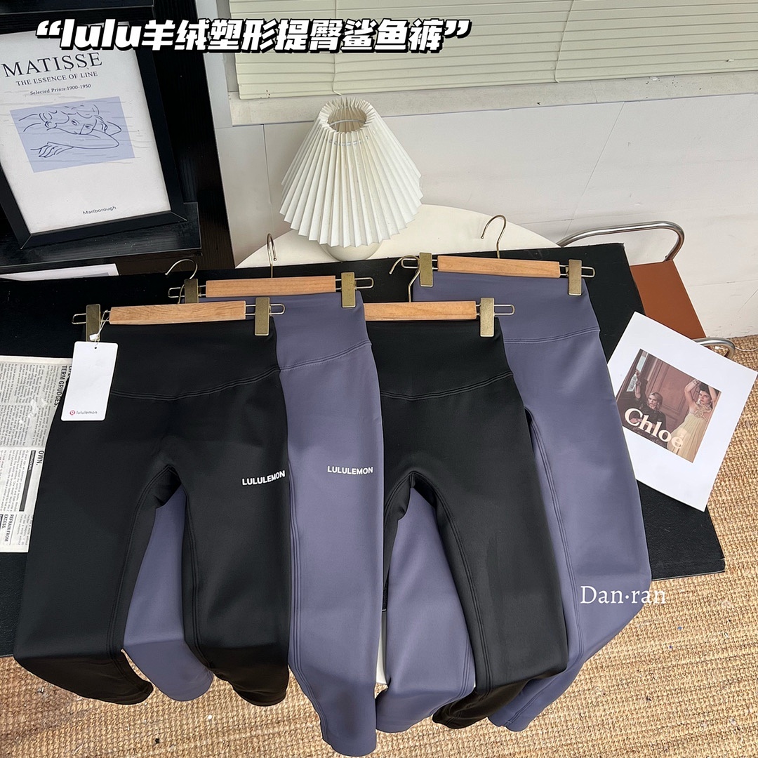 Lululemon — טייץ · A2785 — תמונה 37