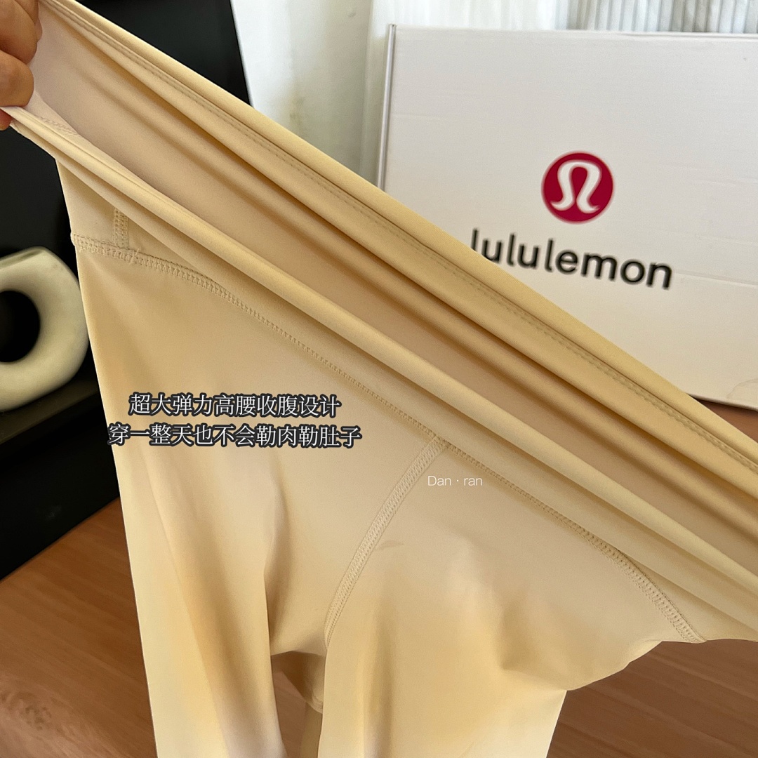 Lululemon Align High-Rise Pant with Pockets · A2929 — תמונה 14