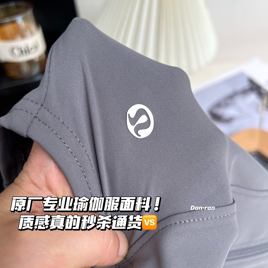 Lululemon — ג'קט ספורט קצר · A3101 — תמונה 2