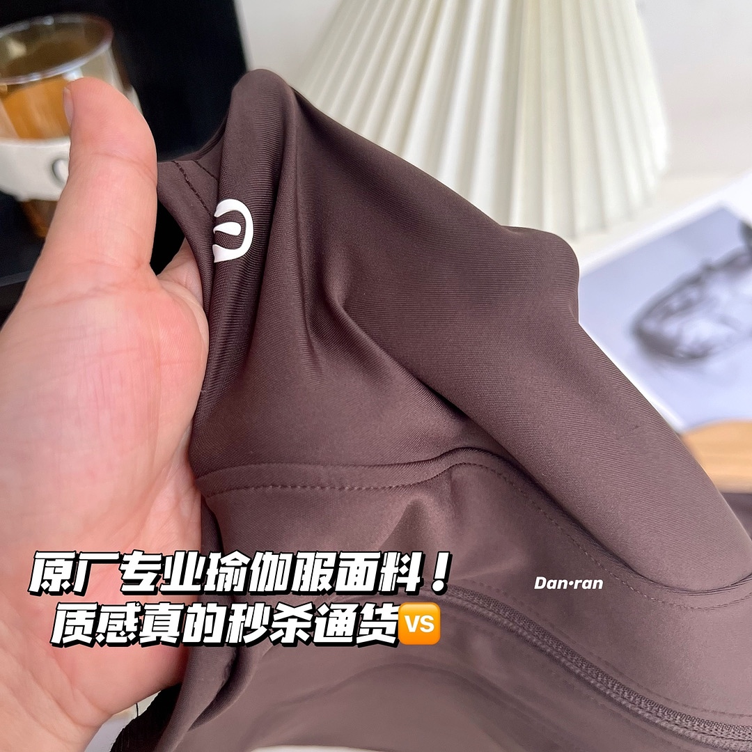 Lululemon — ג'קט ספורט קצר · A3101 — תמונה 5