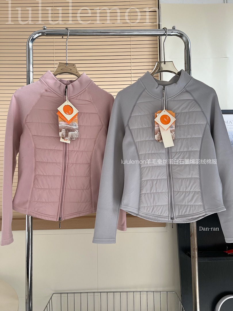 Lululemon — מעיל מרופד · A2799 — תמונה 33