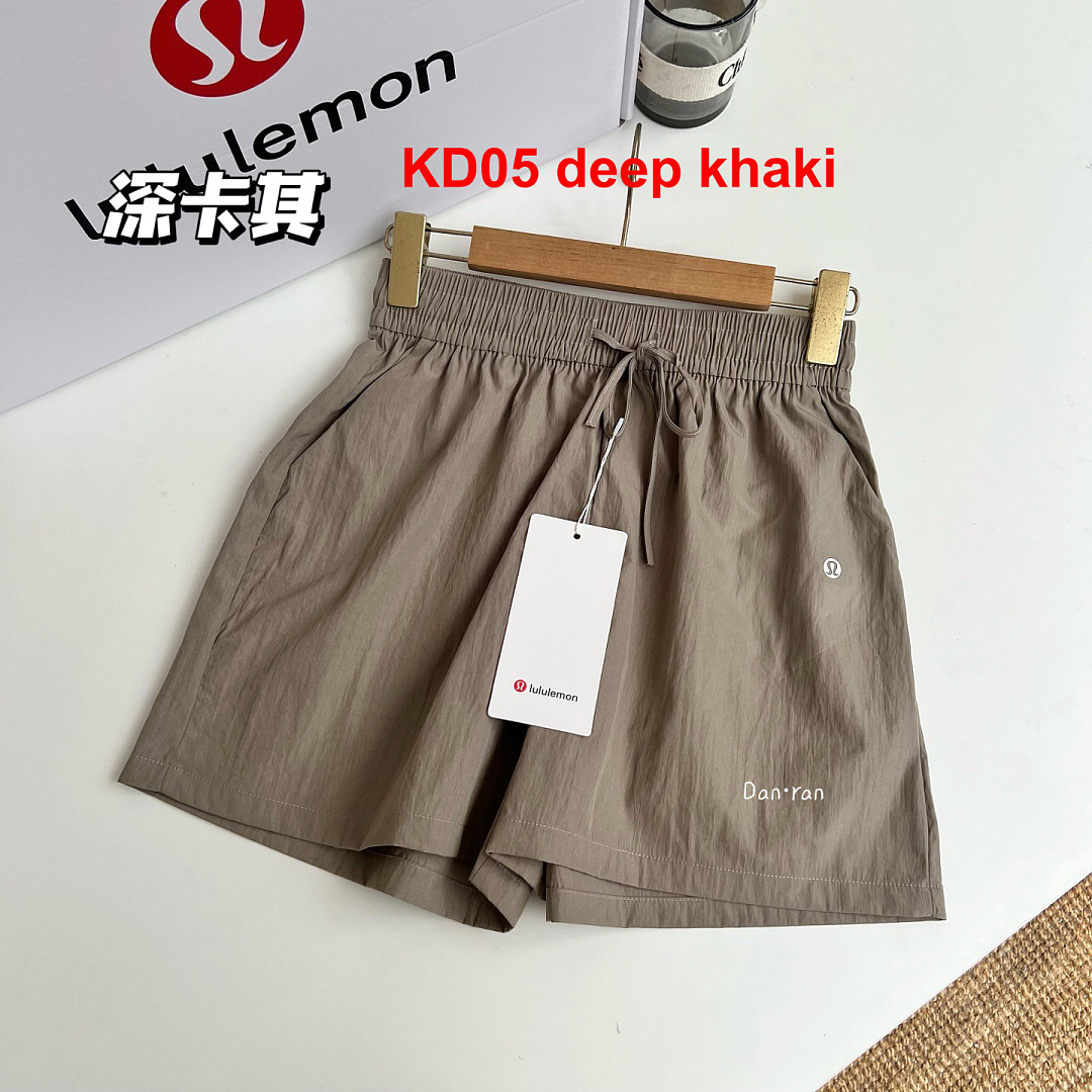 Lululemon Stretch Woven Relaxed-Fit High-Rise Short · A3176 — תמונה 12