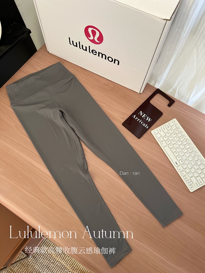 Lululemon Align High-Rise Pant with Pockets · A2929 — תמונה 31