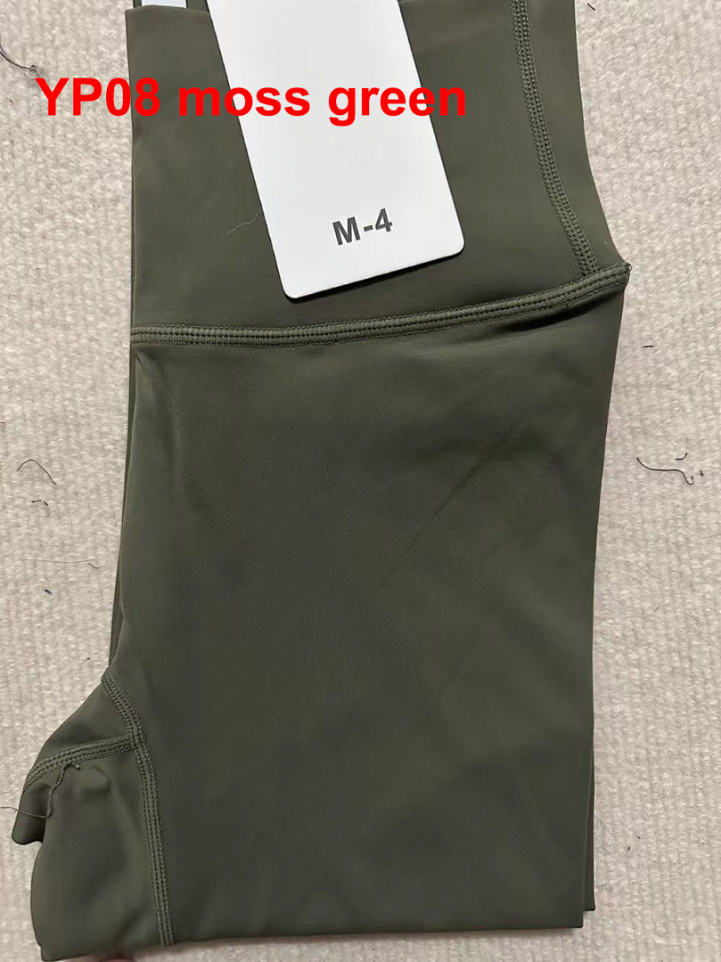Lululemon — טייץ · A2315 — תמונה 19