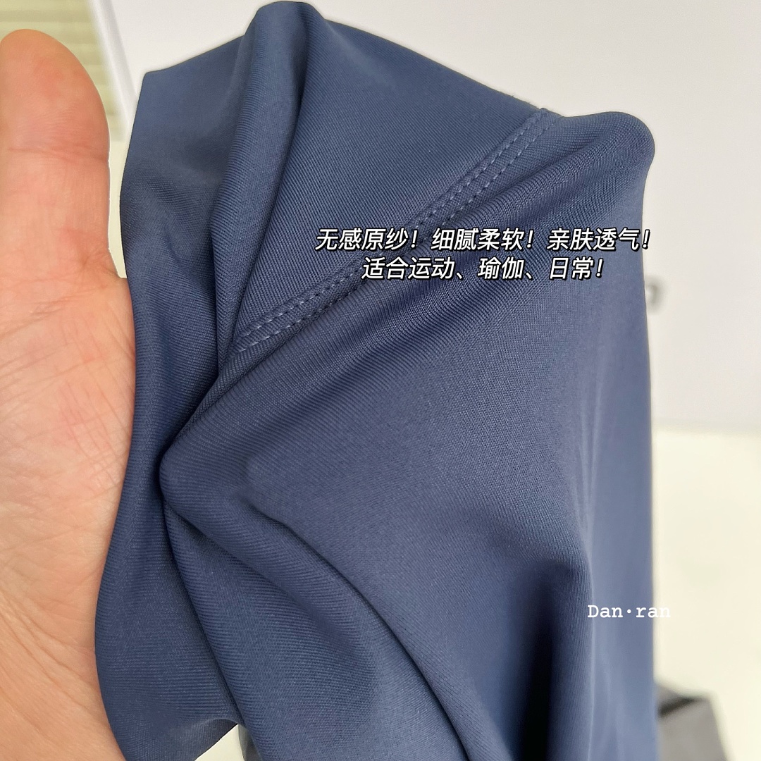 Lululemon Align No Line High-Rise Short · A3102 — תמונה 24