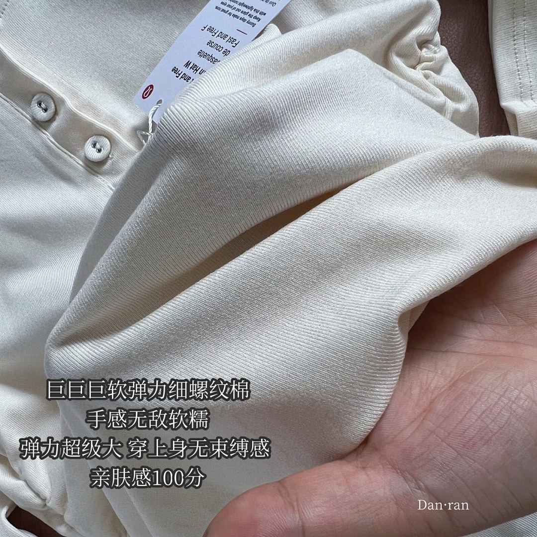 Lululemon — חולצת הנלי · A2925 — תמונה 7